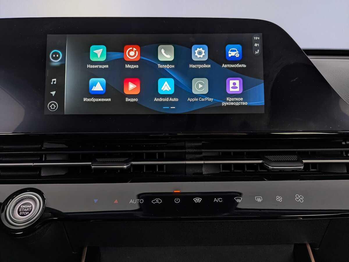 Купить Omoda C5, 2023, 8 453 км, фото №15