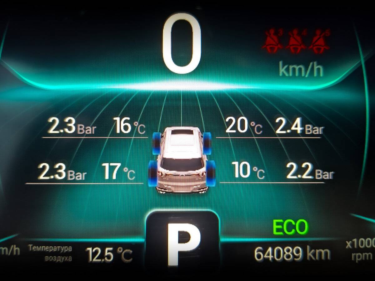 Купить Chery Tiggo 7 Pro I, 2022, 64 088 км, фото №25