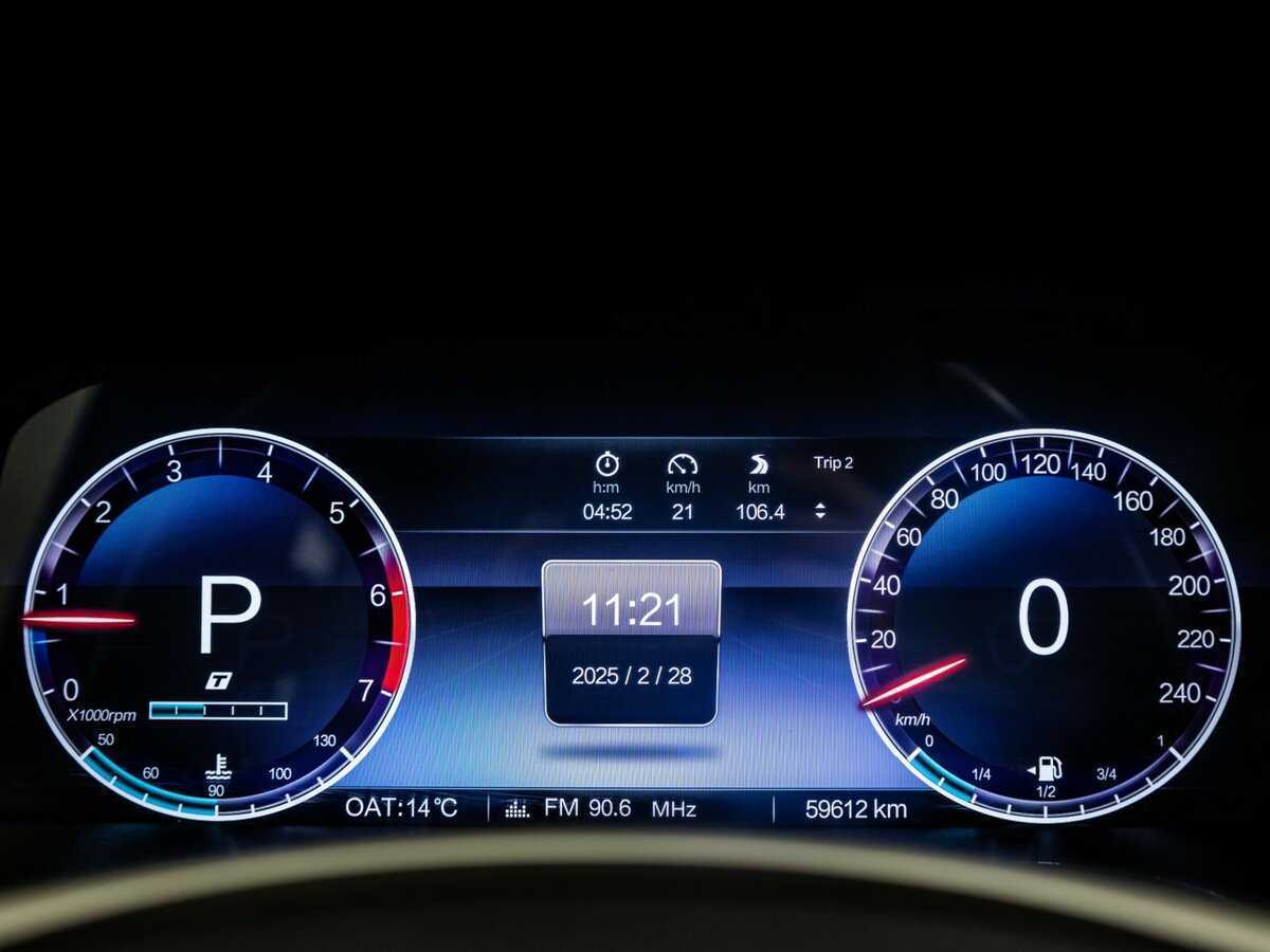 Купить BAIC BJ40, 2022, 59 611 км, фото №31