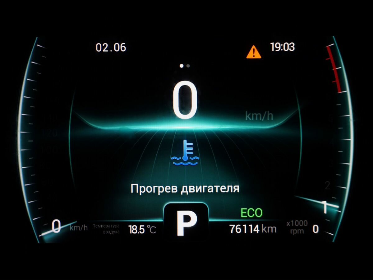 Купить Chery Tiggo 7 Pro I, 2022, 76 113 км, фото №16