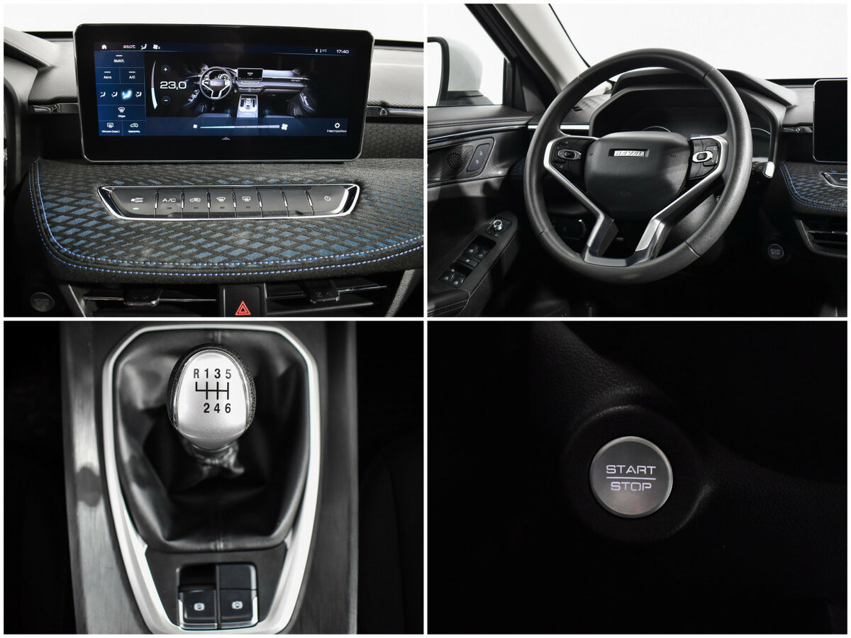 Купить Haval Jolion I, 2021, 88 425 км, фото №16