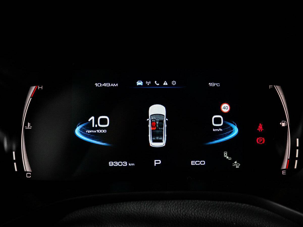 Купить Haval Jolion, 2023, 9 300 км, фото №11