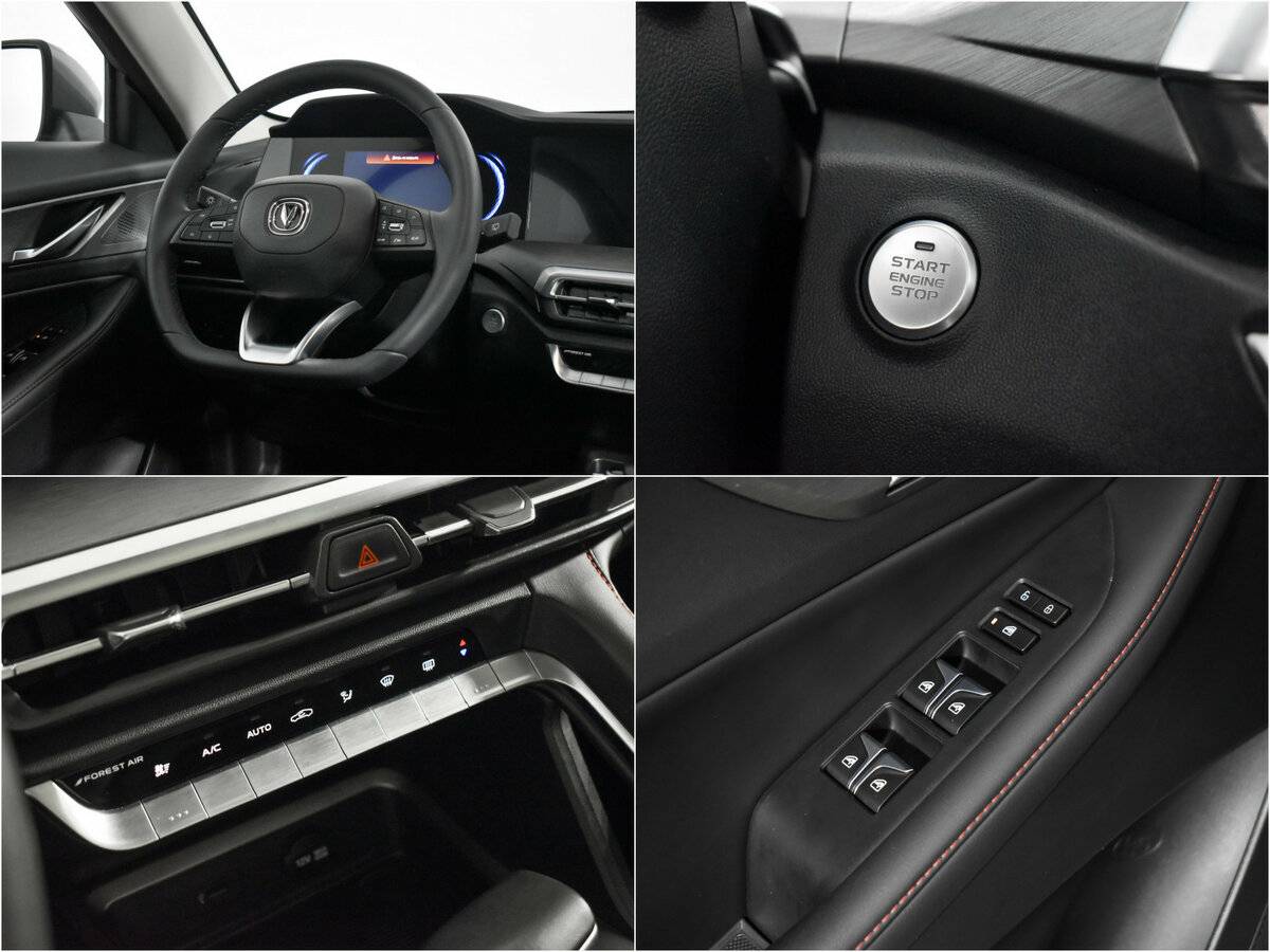 Купить Changan CS35 Plus I Рестайлинг, 2023, 23 289 км, фото №16