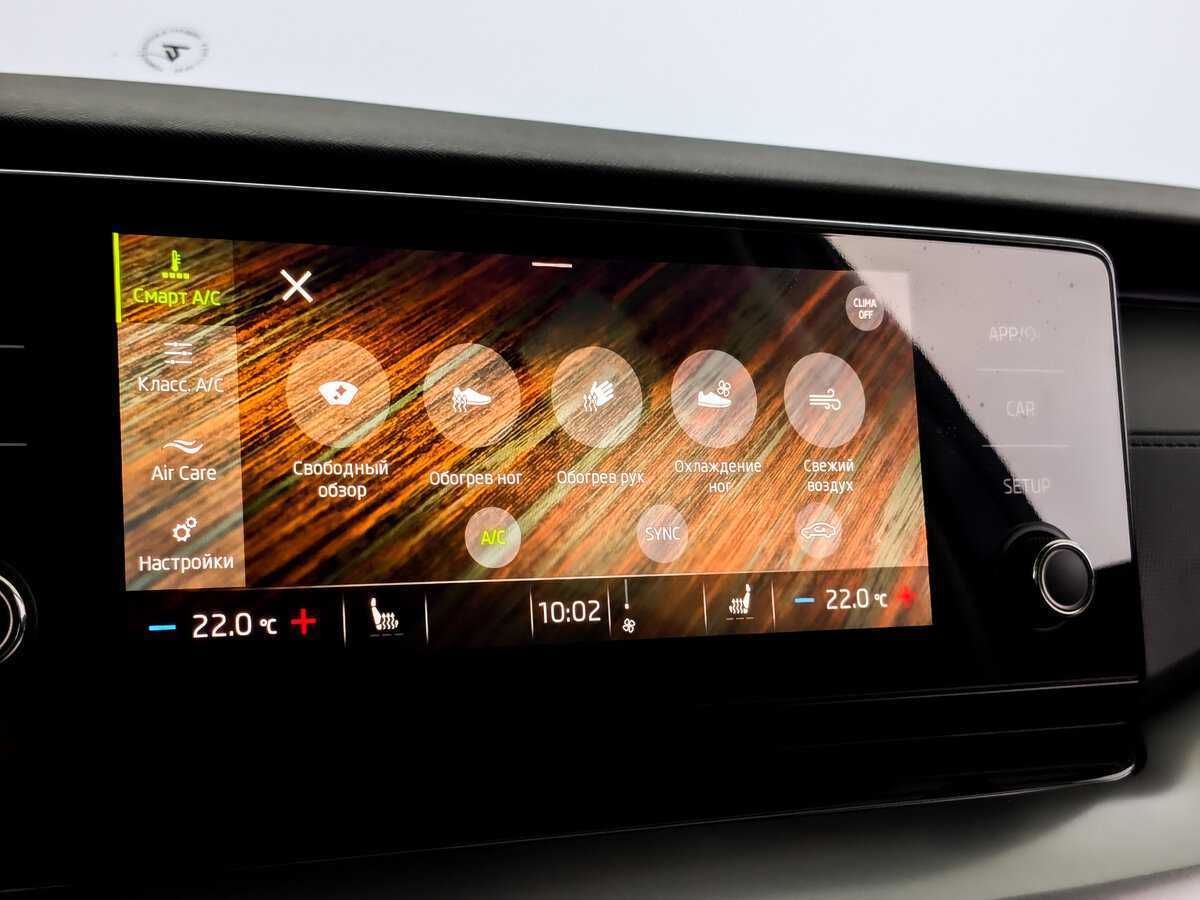 Купить Skoda Octavia, 2021, 83 060 км, фото №21