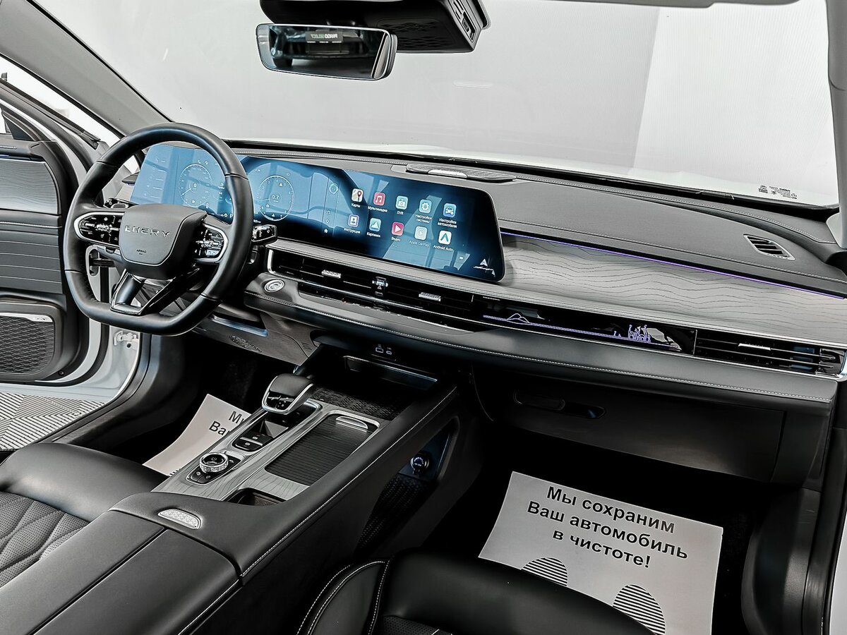 Купить Chery Arrizo 8, 2023, 4 923 км, фото №6