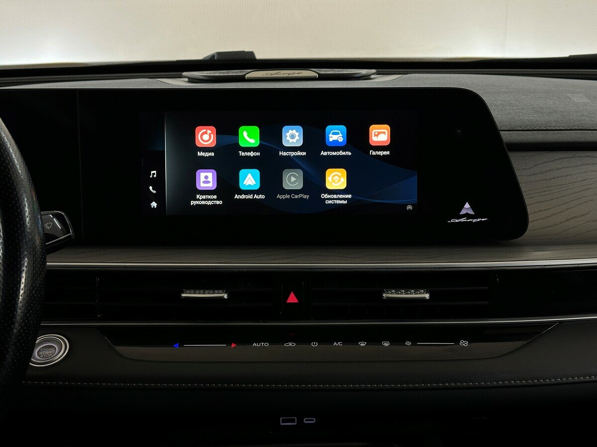 Купить Chery Arrizo 8, 2024, 102 525 км, фото №7