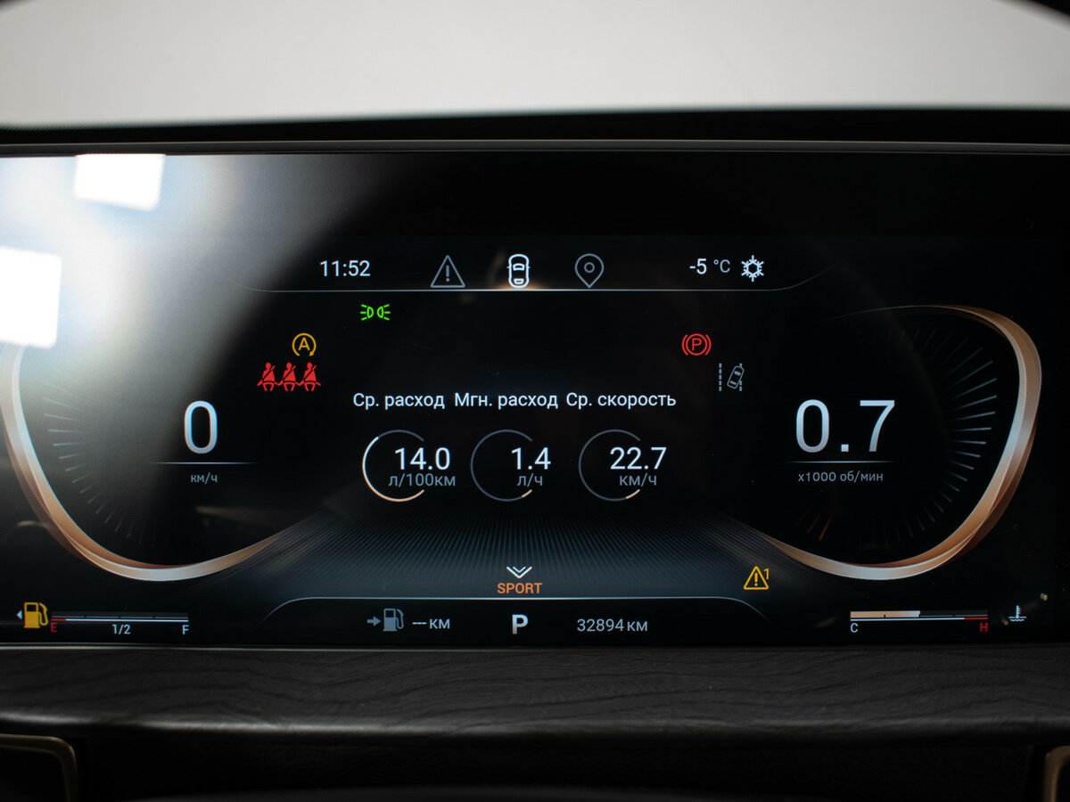 Купить Exeed LX I Рестайлинг, 2023, 32 890 км, фото №11