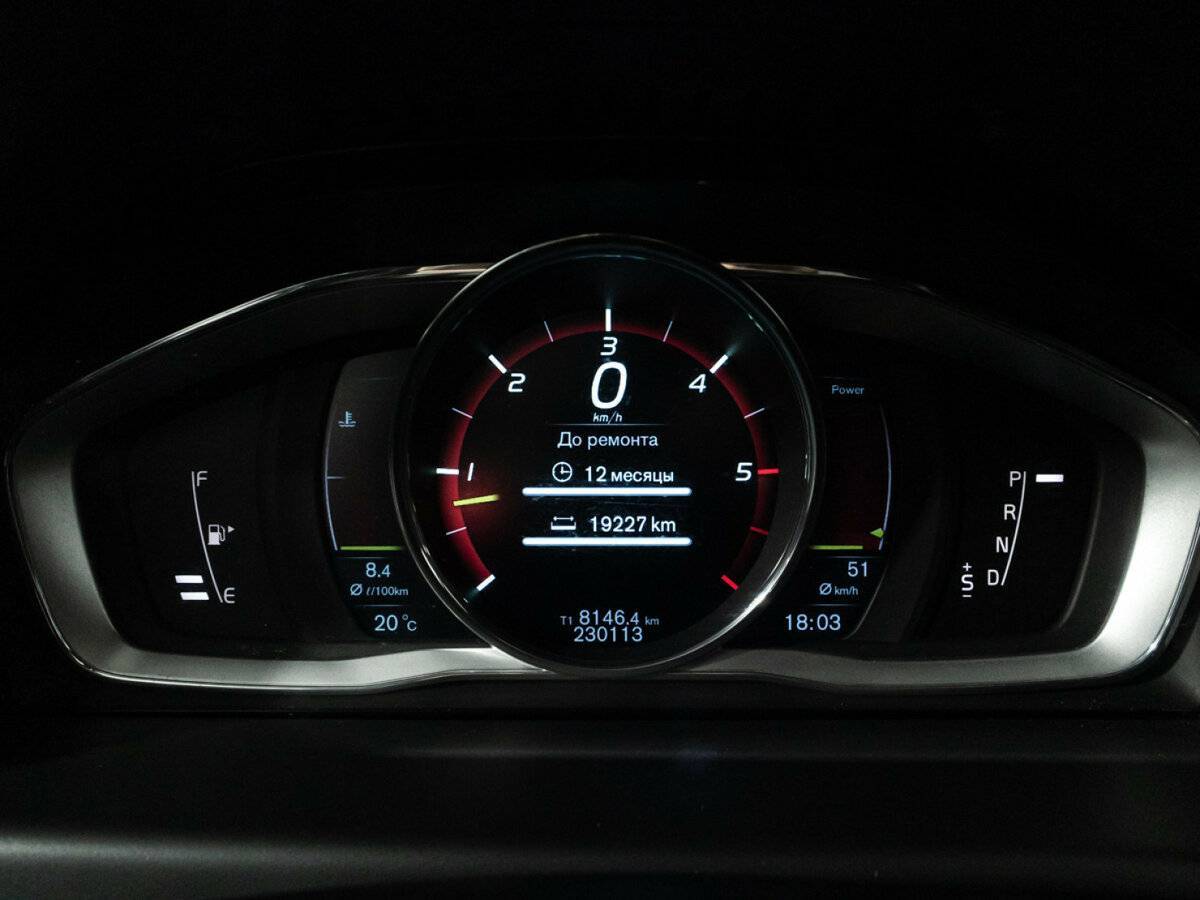 Купить Volvo XC70, 2014, 230 111 км, фото №12