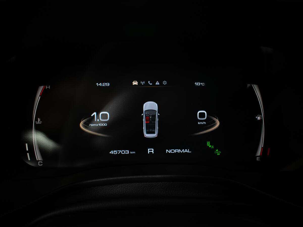 Купить Haval Jolion, 2022, 45 538 км, фото №11