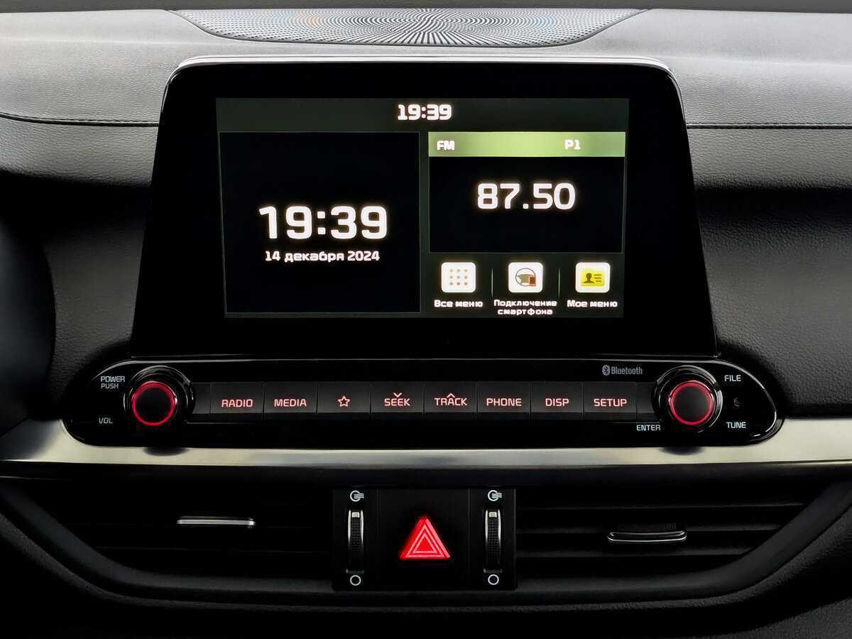 Купить Kia Cerato, 2020, 38 823 км, фото №15