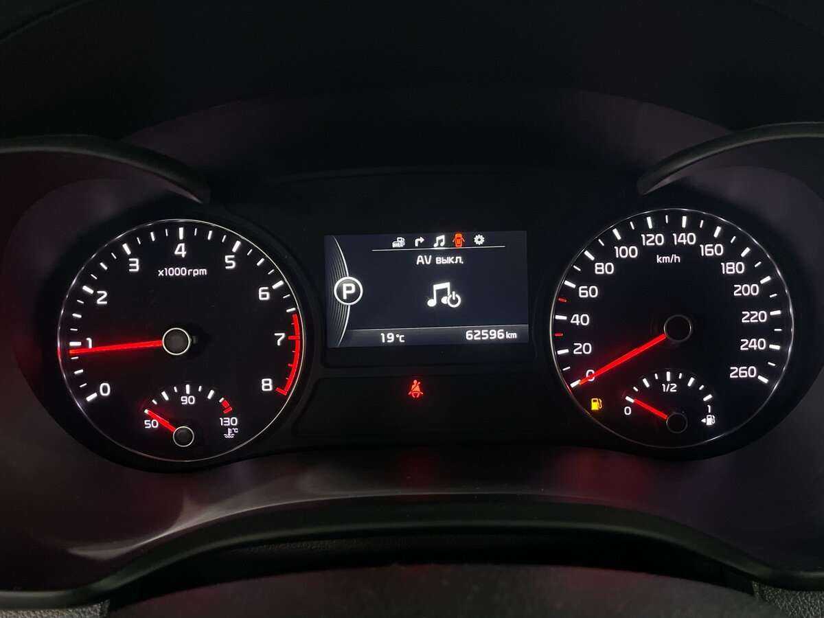 Купить Kia Optima, 2017, 62 596 км, фото №11