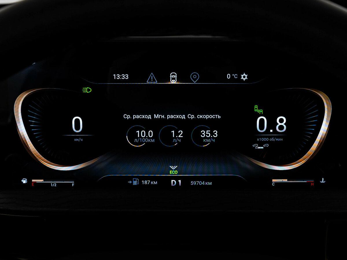 Купить Exeed LX I Рестайлинг, 2023, 59 703 км, фото №21