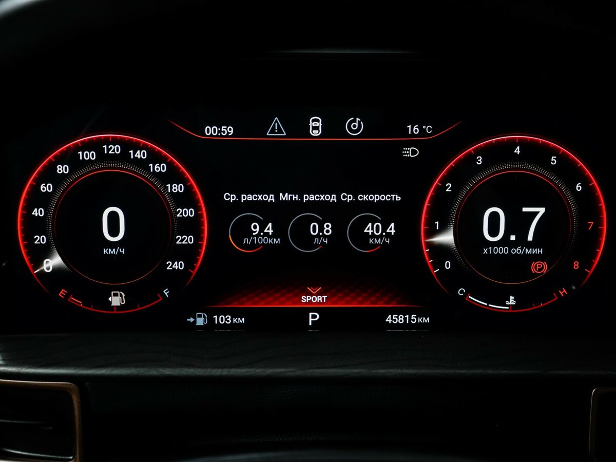 Купить Exeed LX I Рестайлинг, 2023, 45 700 км, фото №11