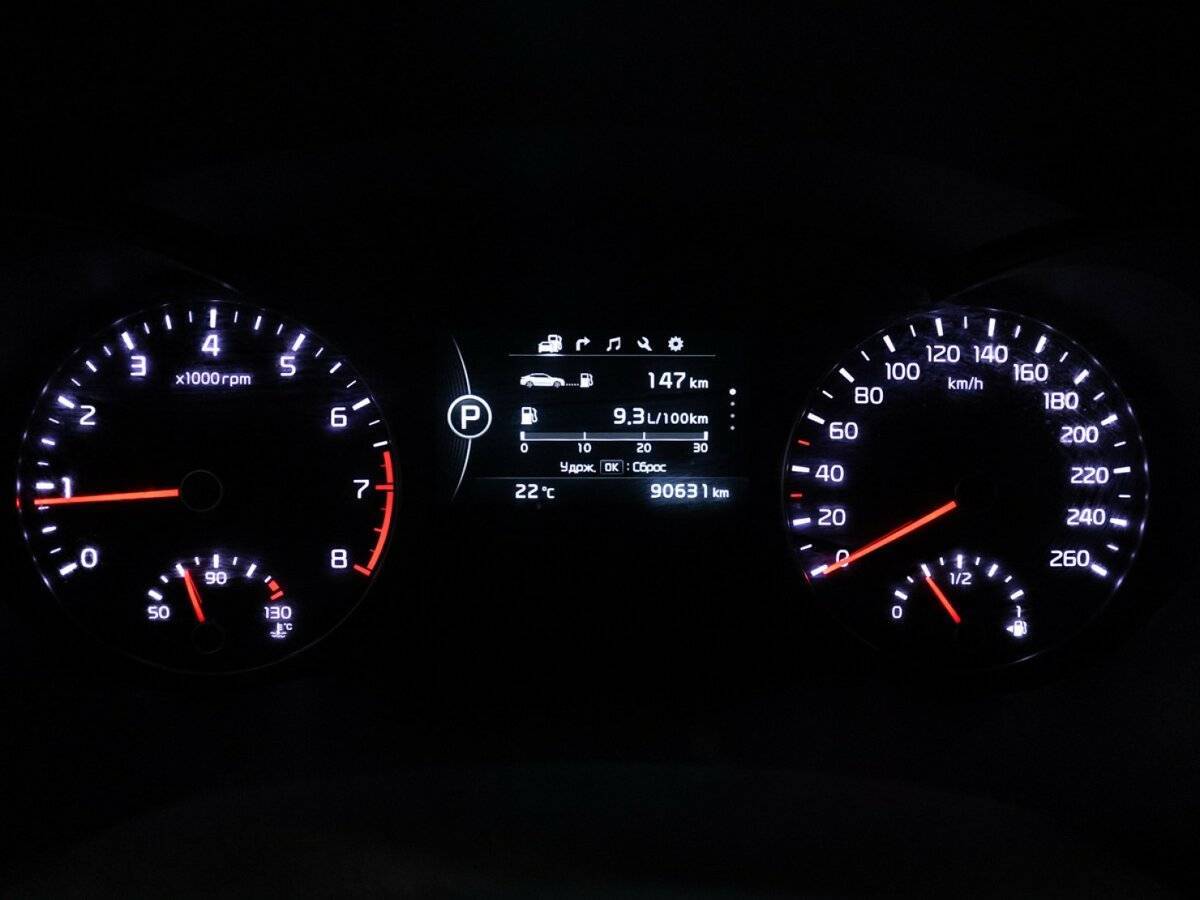 Купить Kia Optima, 2016, 90 630 км, фото №12