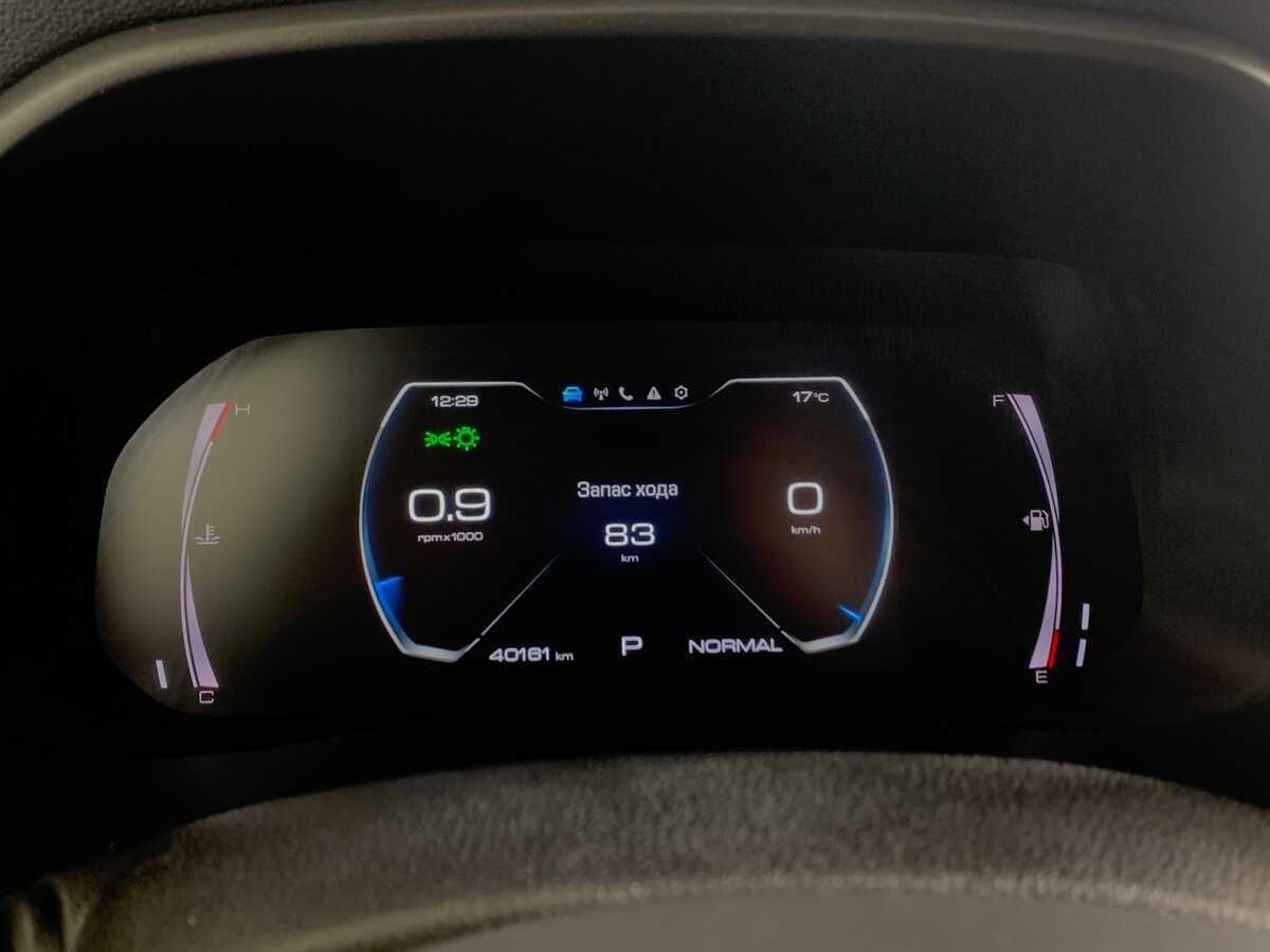 Купить Haval F7x, 2022, 40 161 км, фото №15