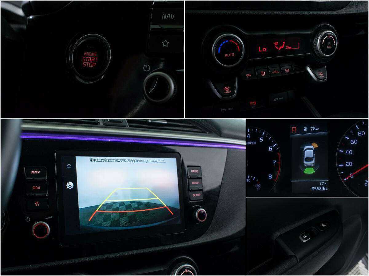Купить Kia Rio, 2020, 95 600 км, фото №16