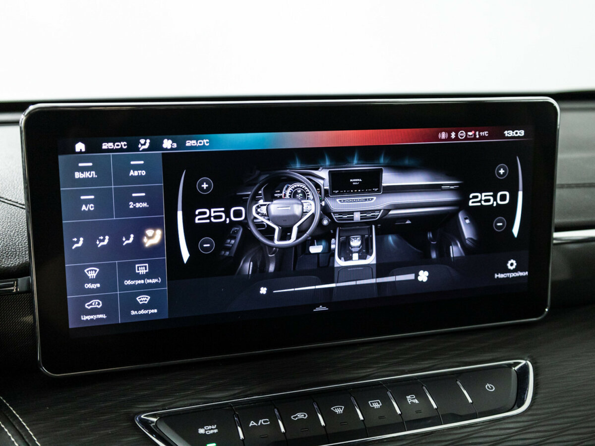 Купить Haval Jolion I Рестайлинг, 2024, 51 160 км, фото №16