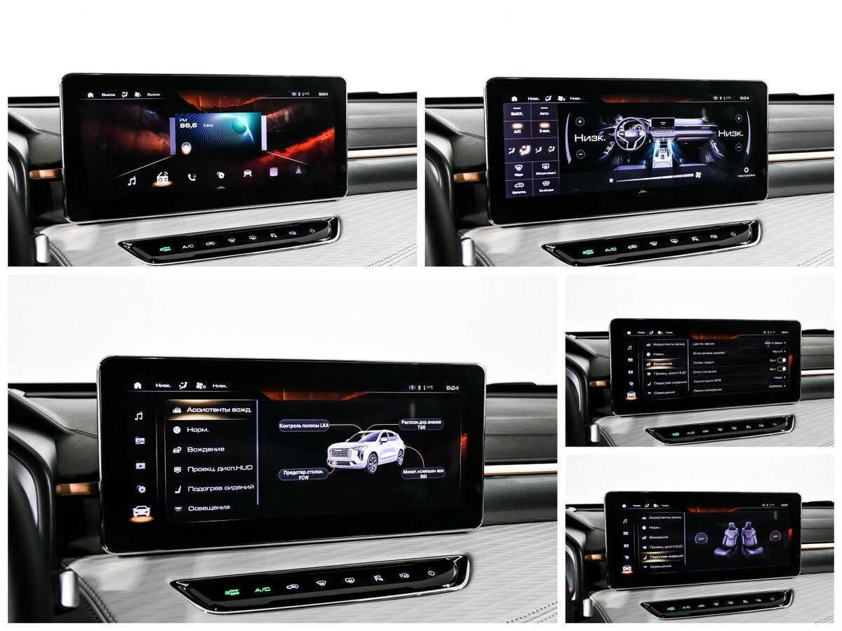 Купить Haval Jolion, 2023, 12 520 км, фото №19