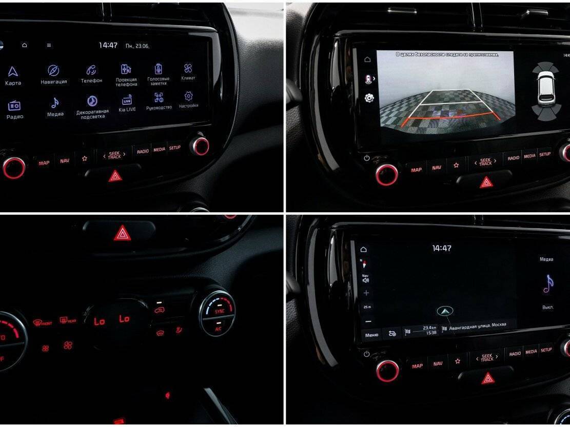 Купить Kia Soul, 2019, 70 790 км, фото №19