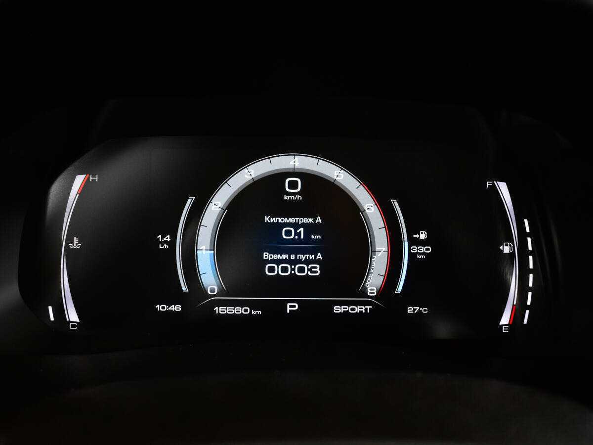 Купить Haval F7, 2022, 15 546 км, фото №11