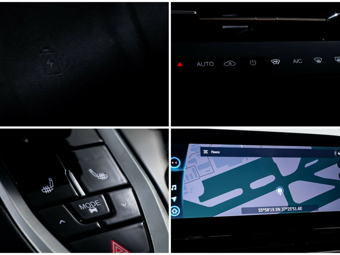 Купить Omoda C5 I, 2023, 21 831 км, фото №20