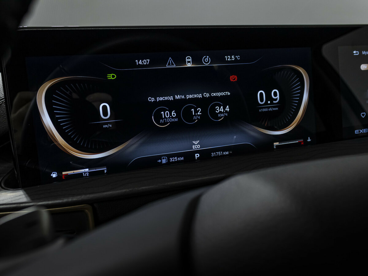 Купить Exeed LX I Рестайлинг, 2023, 31 749 км, фото №10