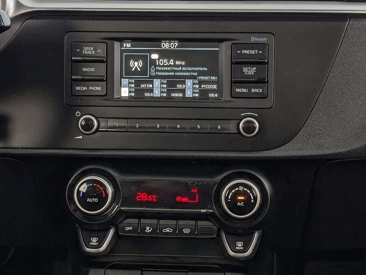 Купить Kia Rio, 2021, 24 505 км, фото №13