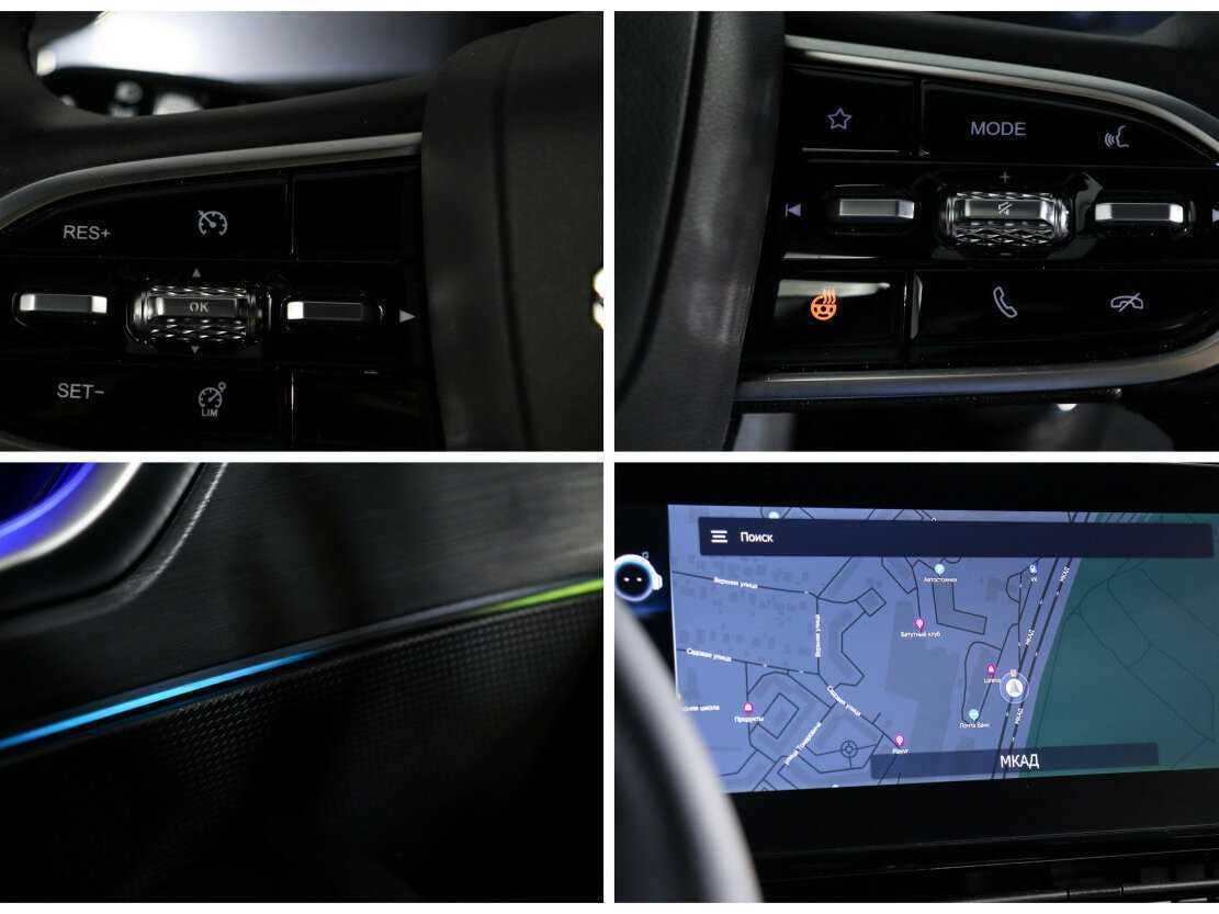 Купить Omoda C5, 2024, 7 562 км, фото №17