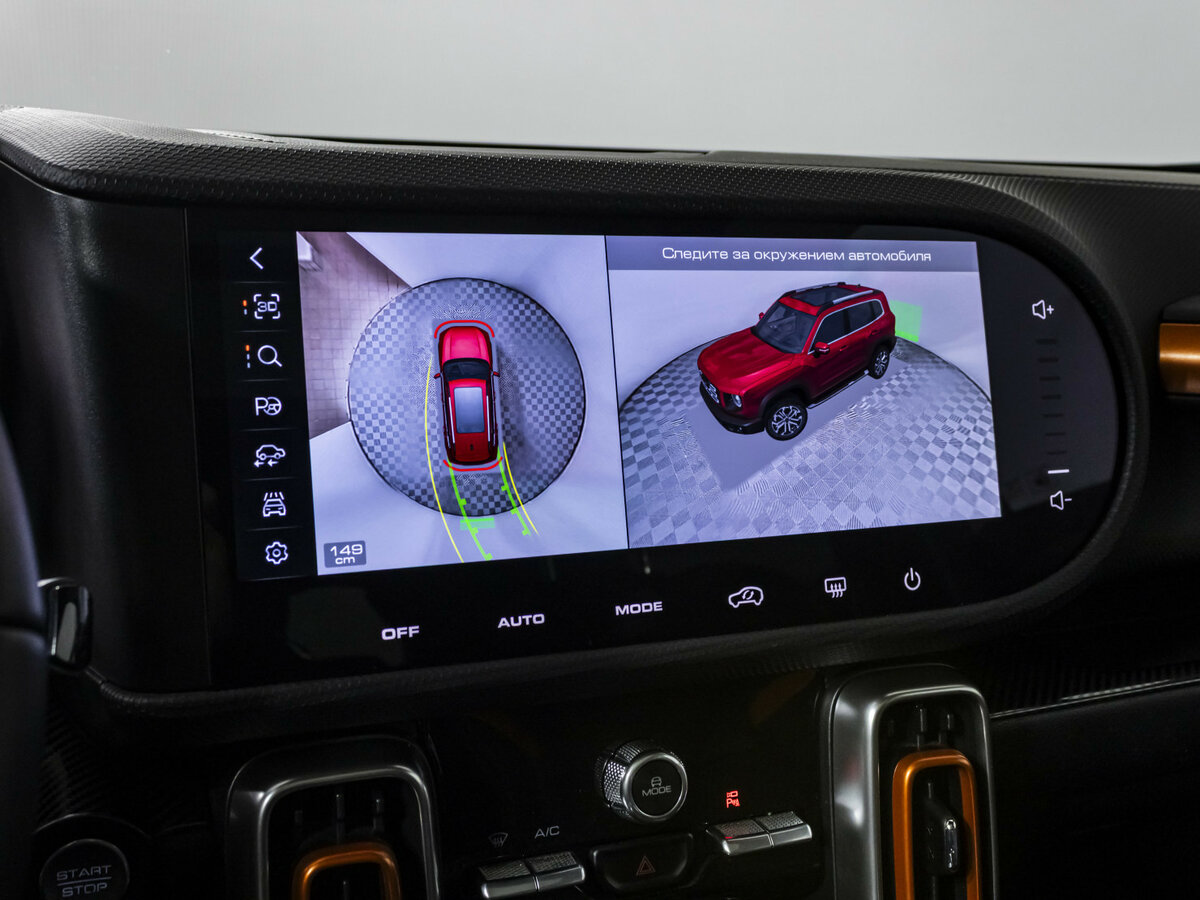 Купить Haval Dargo, 2023, 34 726 км, фото №14