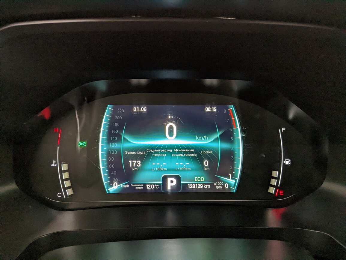 Купить Chery Tiggo 7 Pro I, 2022, 128 128 км, фото №13