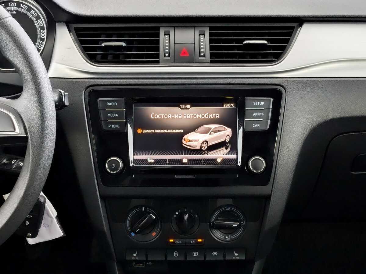 Купить Skoda Rapid, 2018, 100 502 км, фото №13