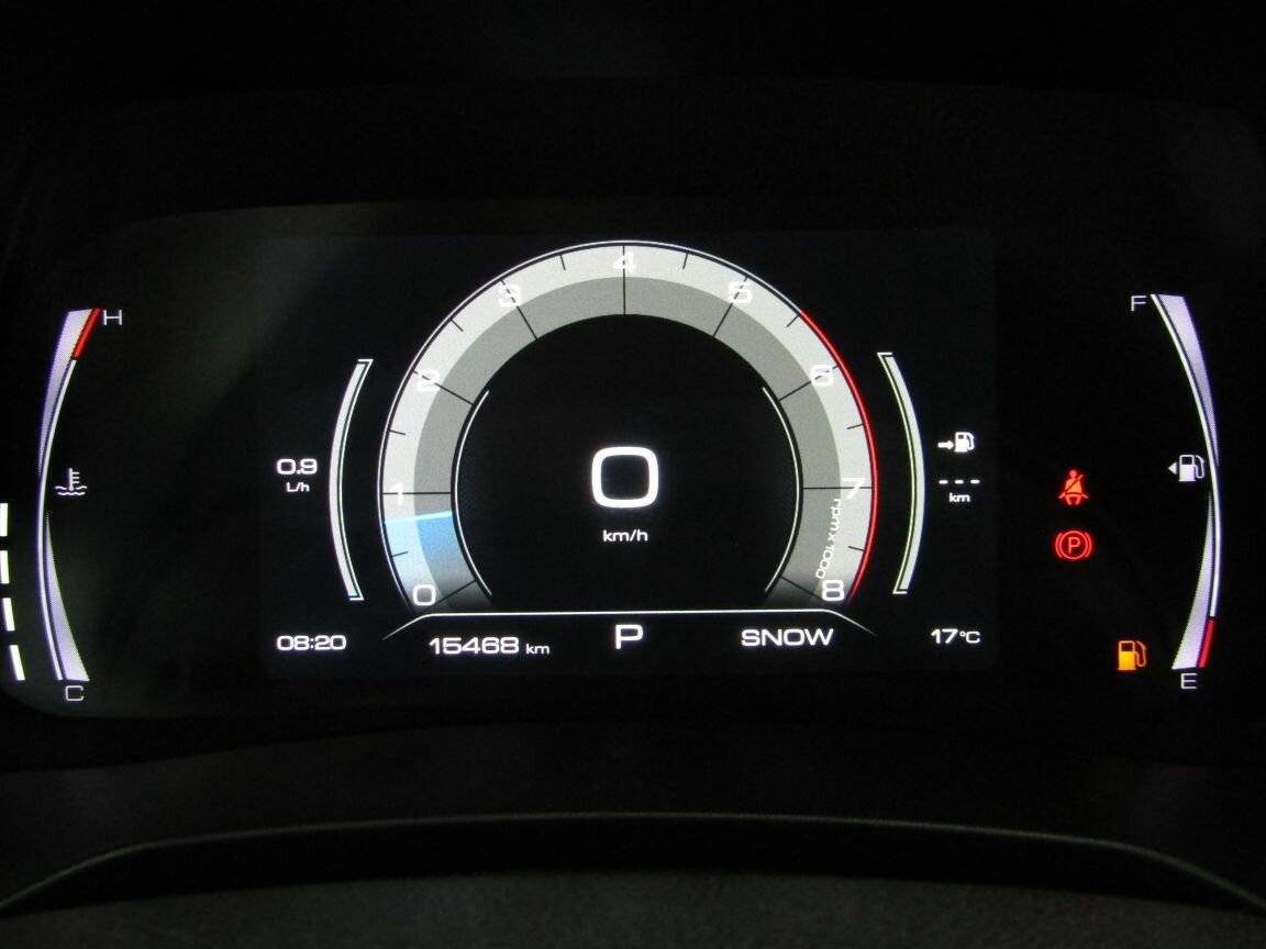 Купить Haval F7, 2022, 15 487 км, фото №18