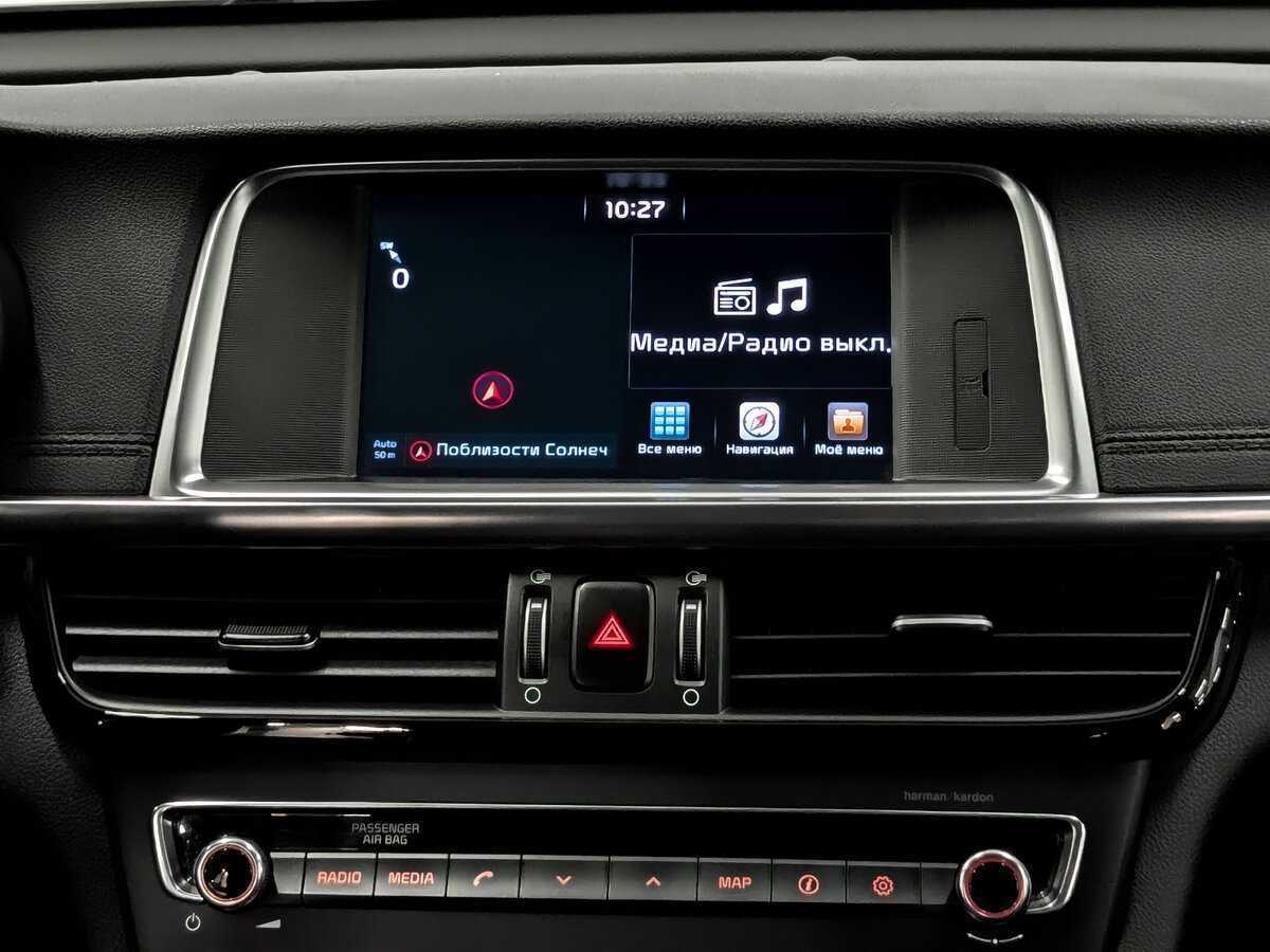 Купить Kia Optima, 2017, 89 673 км, фото №15