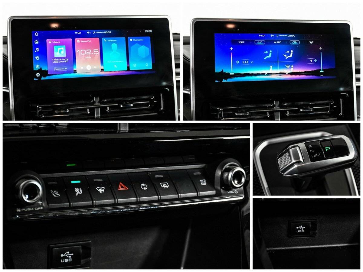 Купить Haval M6, 2024, 17 550 км, фото №17