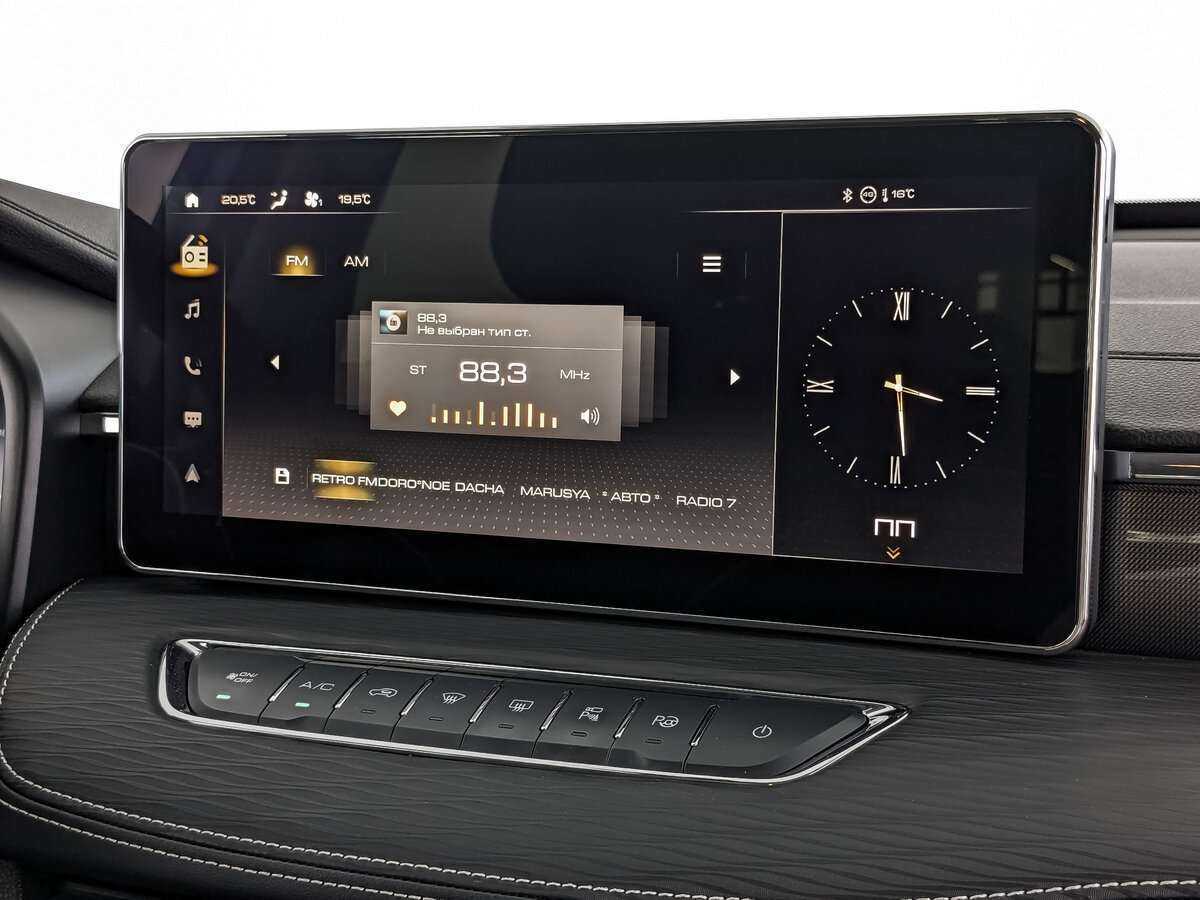 Купить Haval Jolion, 2023, 7 317 км, фото №18