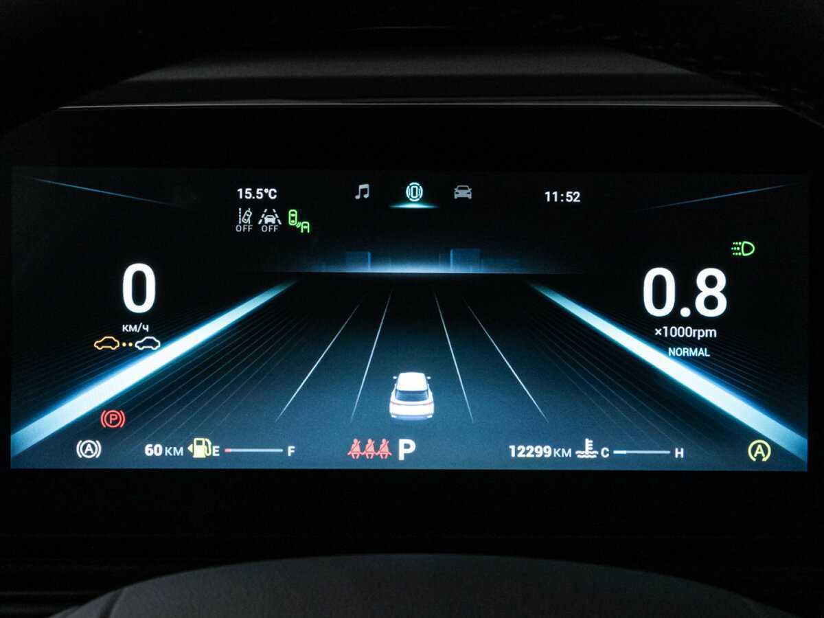 Купить Omoda C5, 2023, 12 297 км, фото №12