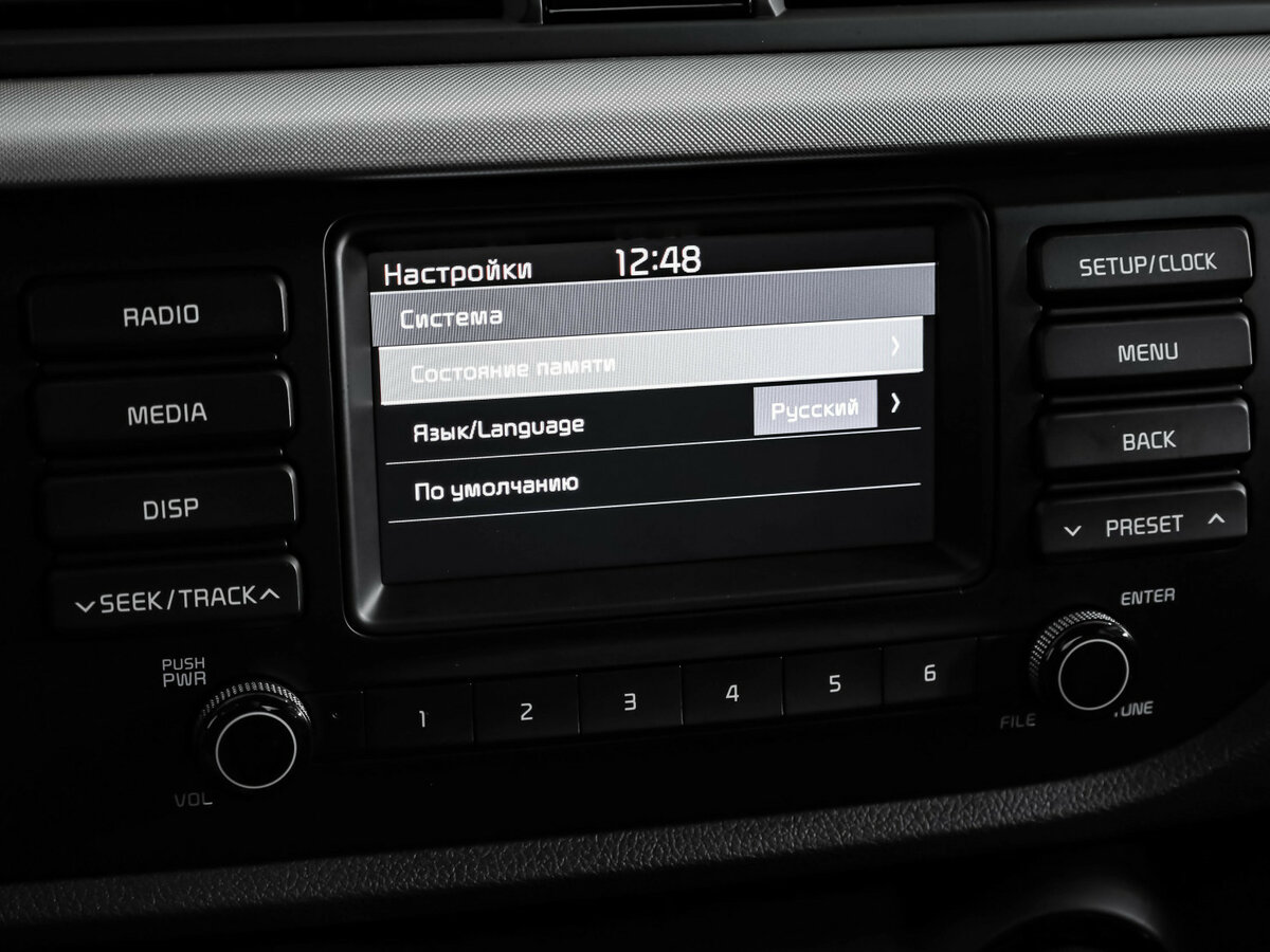 Купить Kia Rio IV, 2020, 45 273 км, фото №13
