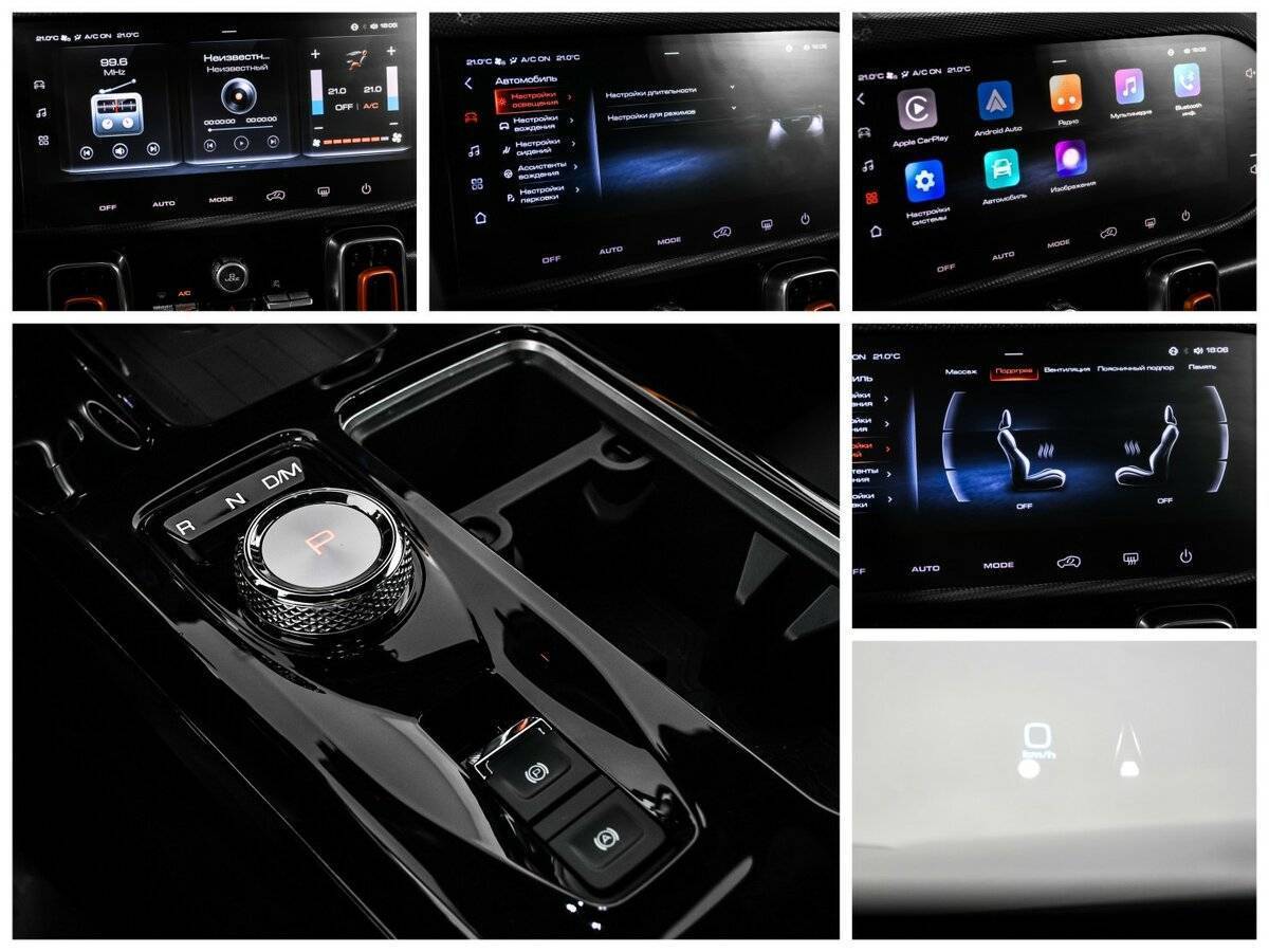 Купить Haval Dargo, 2024, 50 676 км, фото №16