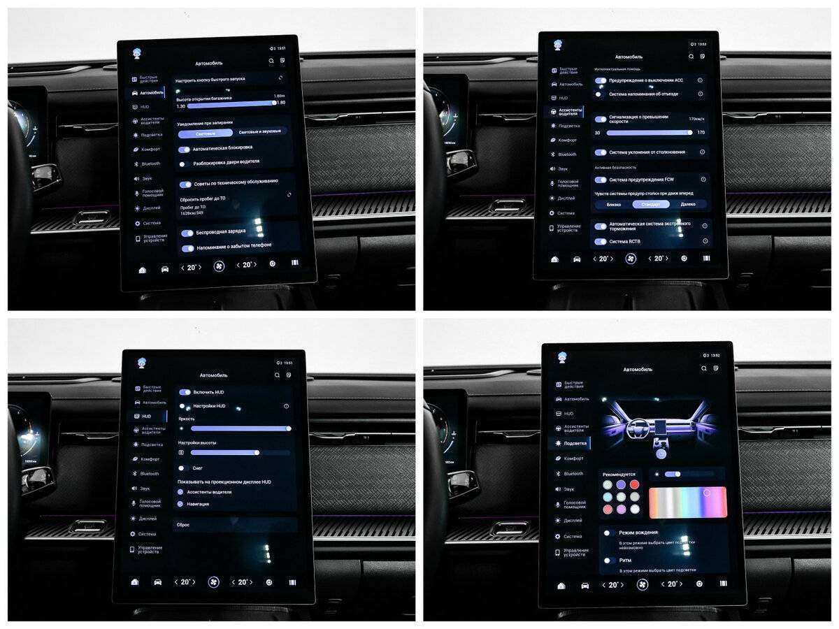 Купить Jaecoo J7, 2023, 18 591 км, фото №20