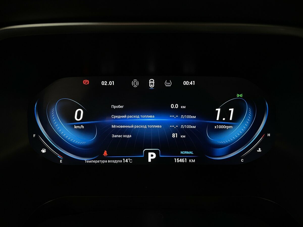 Купить Chery Tiggo 8 Pro I, 2022, 15 460 км, фото №6