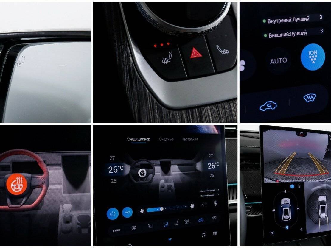 Купить Jaecoo J7, 2023, 35 431 км, фото №21