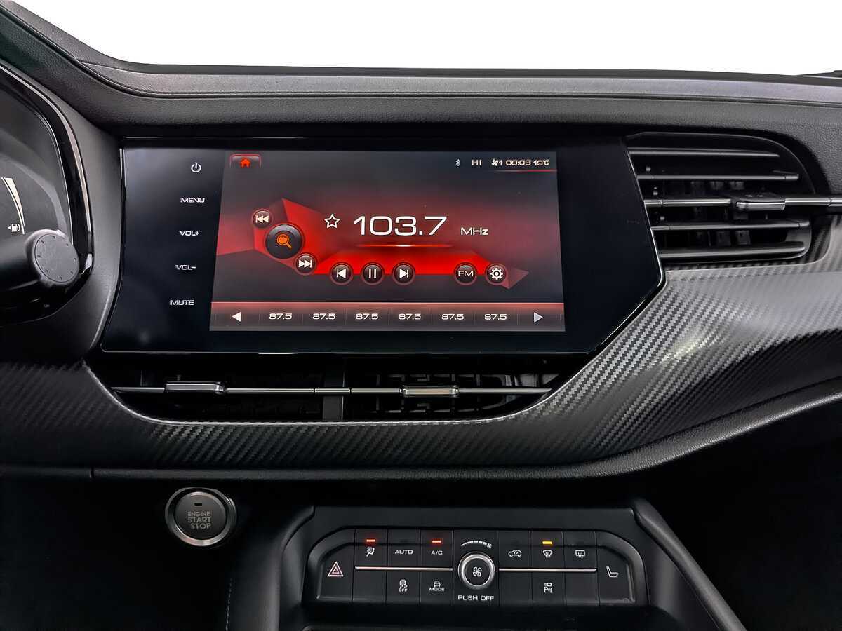 Купить Haval F7x, 2021, 32 351 км, фото №17