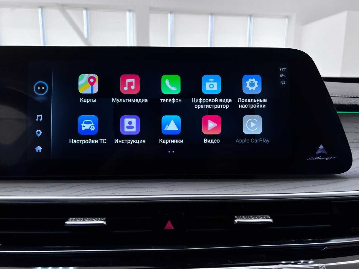 Купить Chery Arrizo 8, 2023, 52 000 км, фото №31