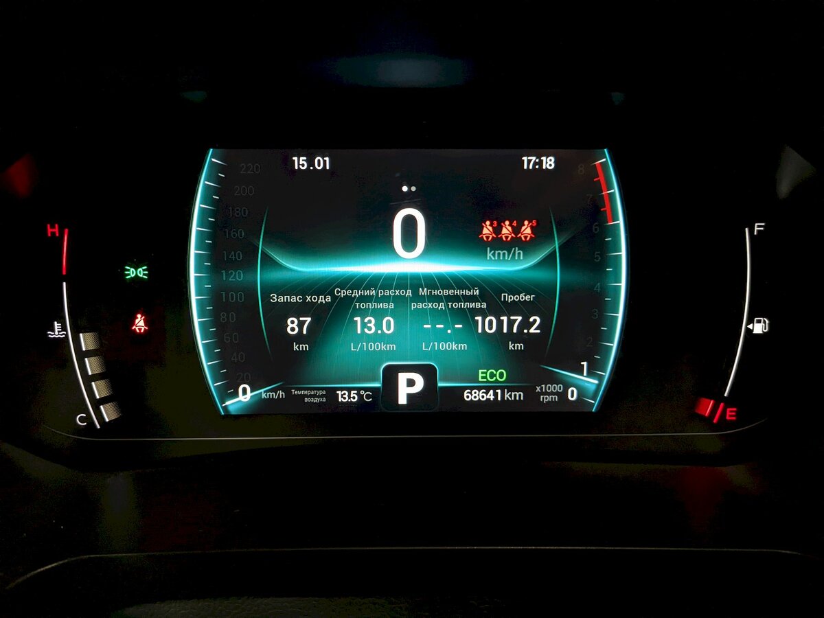 Купить Chery Tiggo 7 Pro I, 2020, 68 635 км, фото №27