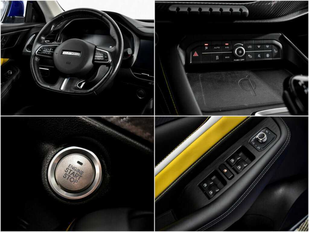 Купить Haval F7x, 2021, 84 816 км, фото №17