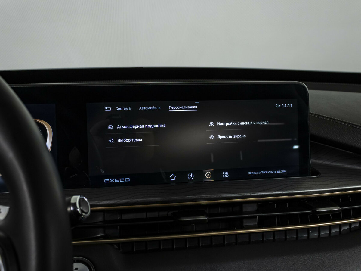 Купить Exeed LX I Рестайлинг, 2023, 31 749 км, фото №14