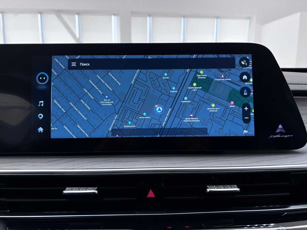 Купить Chery Arrizo 8, 2023, 52 000 км, фото №24