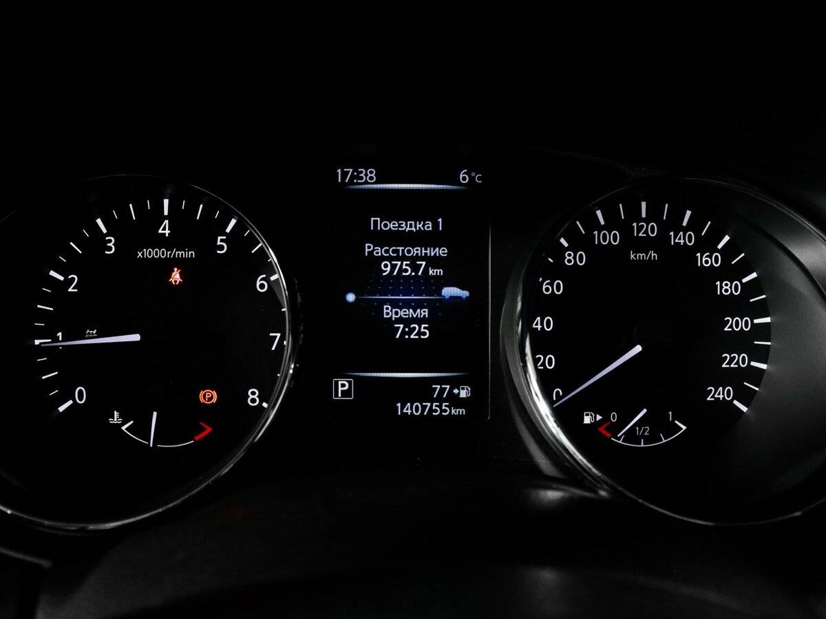 Купить Nissan X-Trail III, 2018, 140 665 км, фото №9