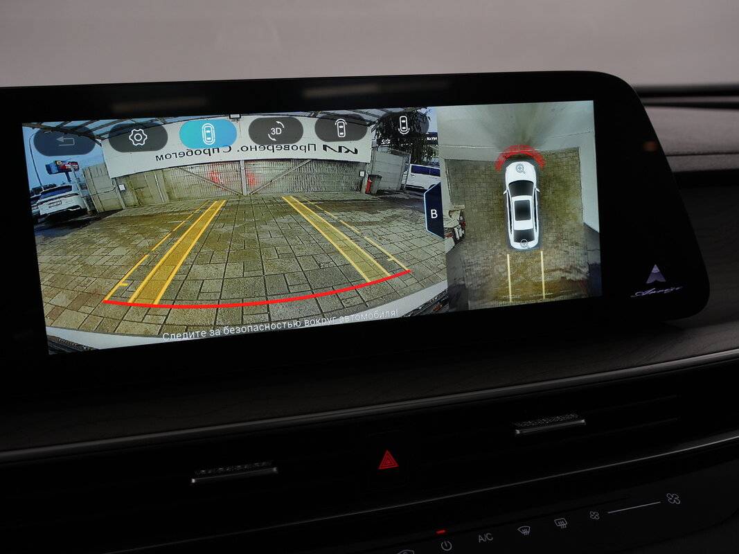 Купить Chery Arrizo 8, 2023, 35 037 км, фото №7