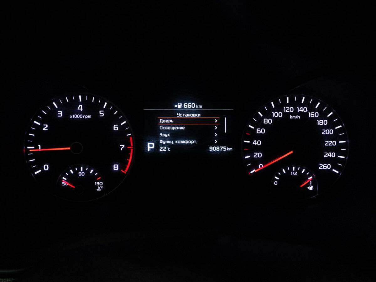 Купить Kia Optima, 2019, 90 872 км, фото №11